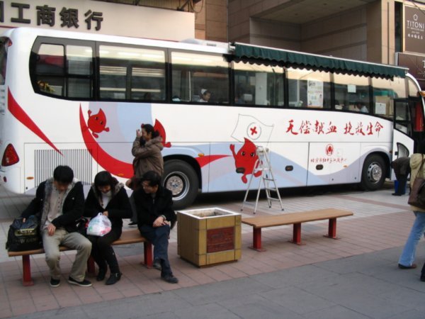 Blood donation bus