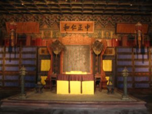 Emperor's bedroom