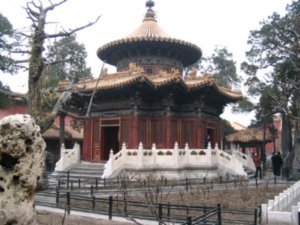 Imperial garden pagoda