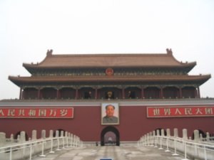 Entrance to Forbidden city with picture of  Mao
