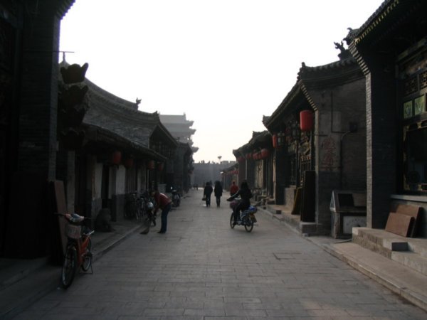Pingyao street
