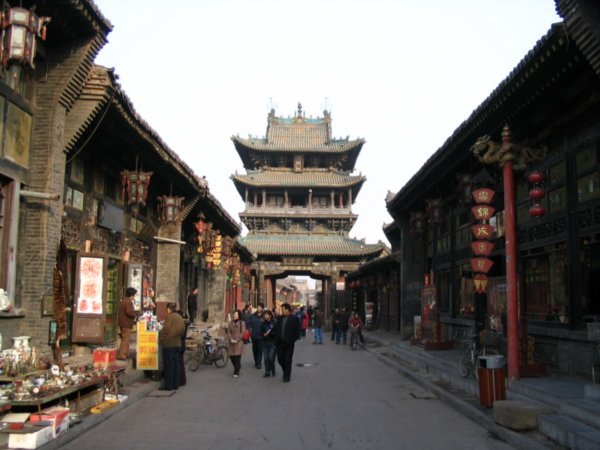 Pingyao street with watch gate in background