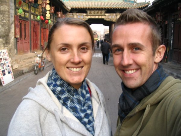 us in Pingyao