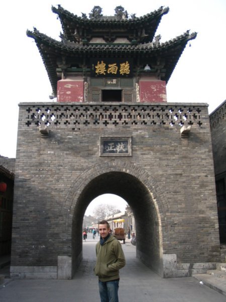 Ming dynasty gate