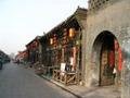 another Pingyao street