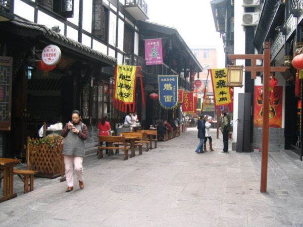 Chengdu old quarter