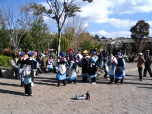 Naxi women dancing