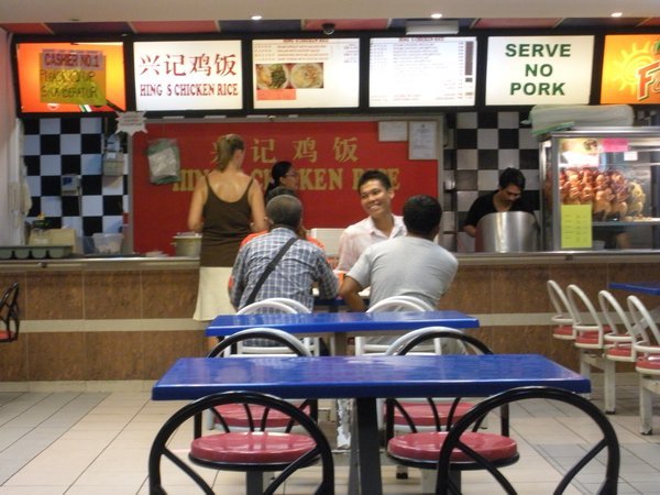 food court in K Plaza