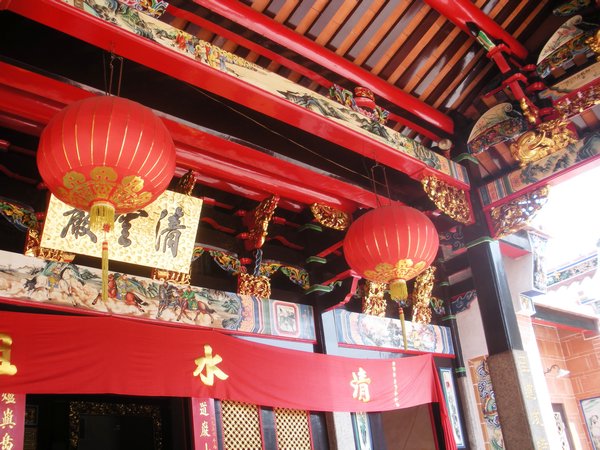 Ornate Snake Temple