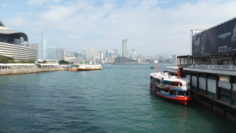 Wan Chai ferry