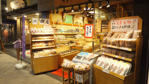 Asakusa shop
