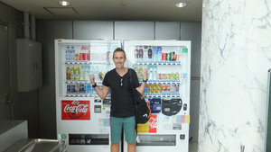 Vending machines at the top of Tokyo Metropolitan Building!