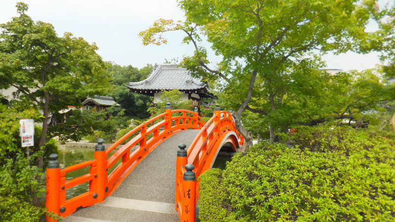 Houjo Bridge at the ancient garden of Shinsenen
