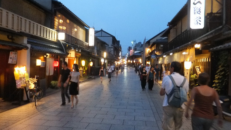 Gion lit up at night