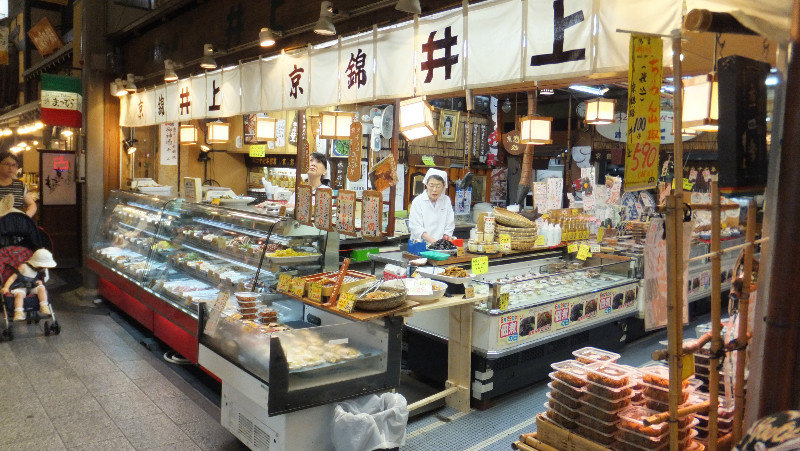 Shop in Nishiki market