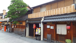 Gion building