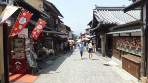 Ninen-zaka street