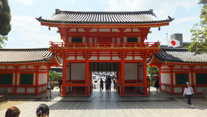 Main entrance to Yasaka shrine