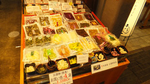 Food display in Nishiki market