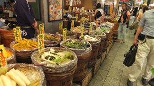Pickled vegetables in Nishiki market