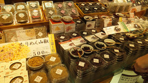 Seaweed display at Nishiki market