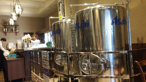 The Asahi beer vats at the entrance to the restaurant