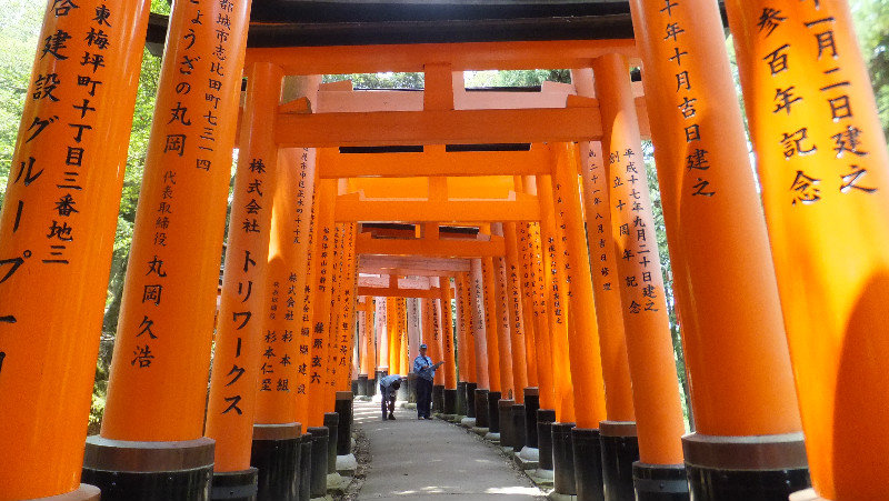 Taking invent-torii :)