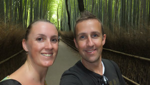 Us and the bamboo forest