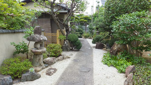 A garden in Arashiyama