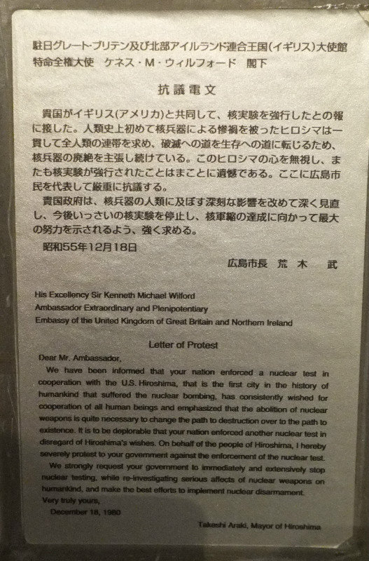 Letter from the mayor of Hiroshima to the UK Ambassador