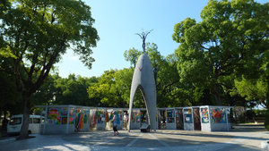 The Children's Peace Monument