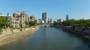 Looking down the Ōta River