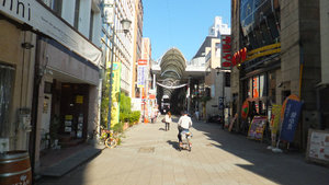 Covered shopping street