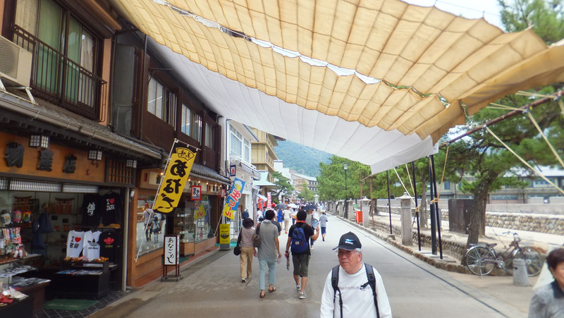 Omotesando street