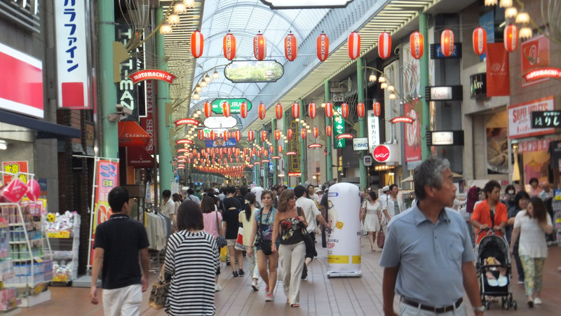 Kobe Motomachi shopping street