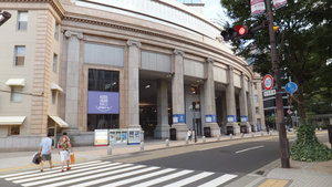 Kobe Asahi Hall (for concerts, theatre etc)