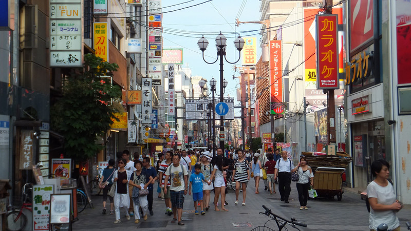 Dōtonbori street