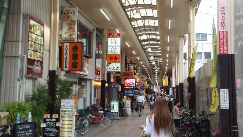 Shinsaibashi covered shopping street