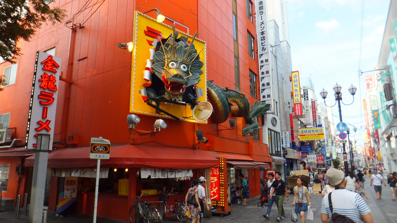 Dragon on a Dōtonbori restaurant