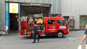 Tonka toy fire engine