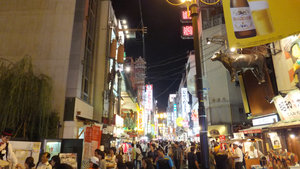 Dōtonbori street at night