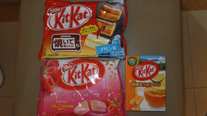 Trifecta of Kit Kats ;)