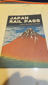 The actual Japan Rail Pass