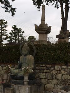 Second shrine we visited