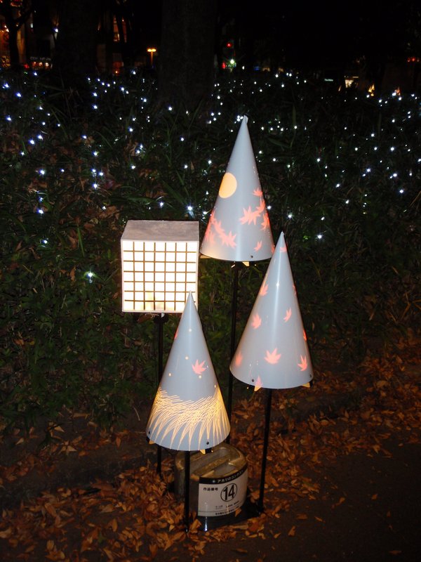 Lights in Sakae Central park