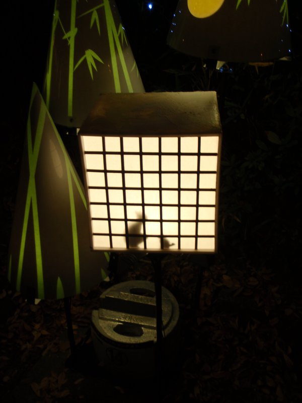 Lights in Sakae Central park