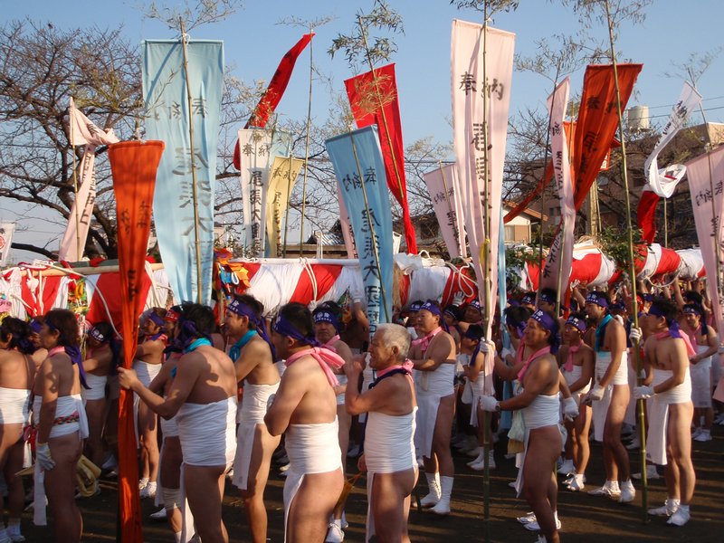 Naked Festival Photo