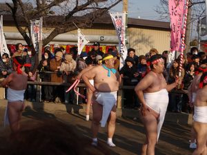 Naked festival