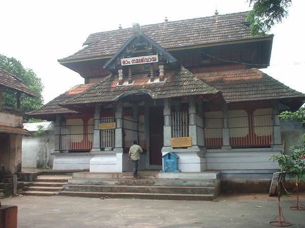 Tali Siva temple in Kozhikode!