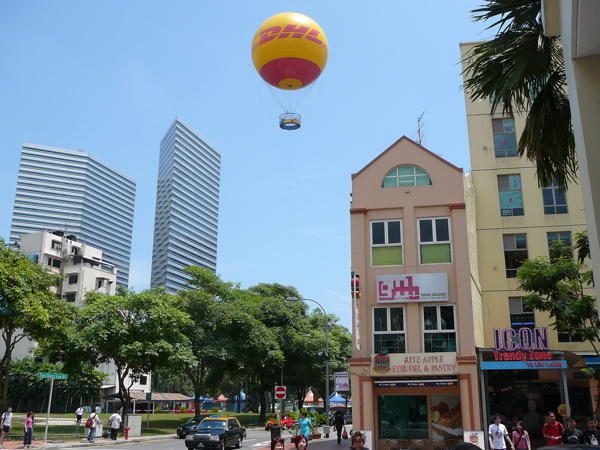 DHL Balloon 